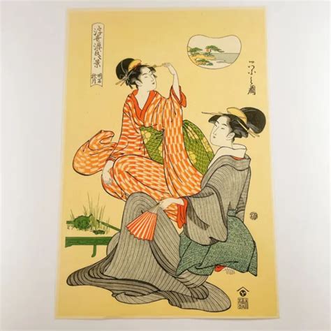 Vintage Ukiyo E Hosoda Eishi Beauty Painting Japanese Woodblock Print U0097 69 80 Picclick