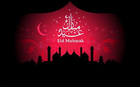 Eid Al Fitr Greeting Messages In Arabic - Dawn Hullender