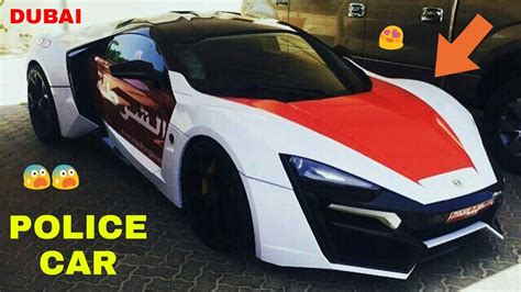 Craziest Police Cars In The World Youtube