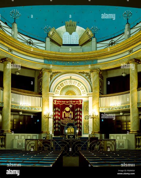 Synagogue In Vienna Stock Photo Alamy