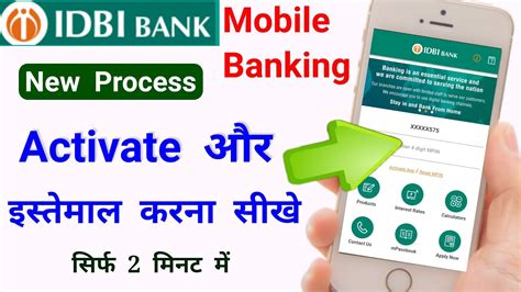 Idbi Bank Mobile Banking Activation How To Activate Idbi Bank Go