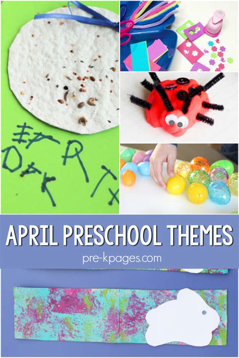 April Preschool Themes Pre K Pages