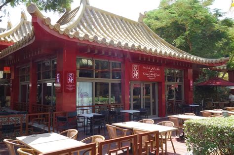 Best restaurants with outdoor seating in saint louis, missouri: Sohanalysis: Ya Kun comes to Dubai at Ibn Battuta Mall