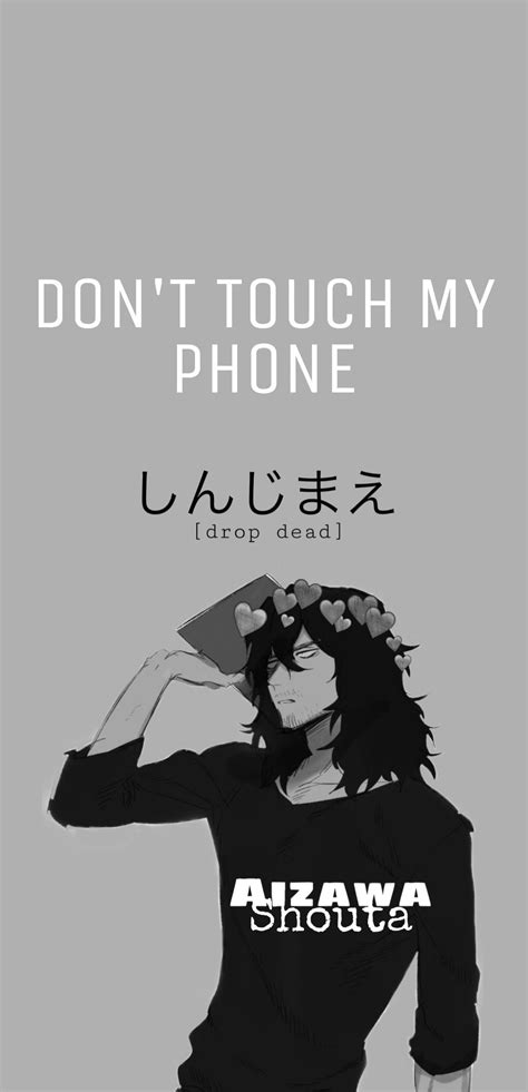 Hero Academia Dont Touch My Phone Wallpapers Anime Tons Of Awesome Boku No Hero Academia