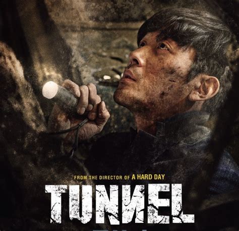 مشاهدة فيلم Tunnel 2016 مترجم للعربية كامل اون لاين بجودة عالية Hd