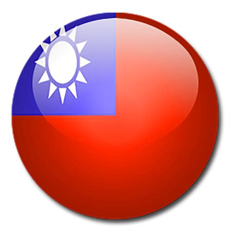 The main island of the country covers an area of 35,808 sq. Taiwan Flag copy - World Ballet Art Competition