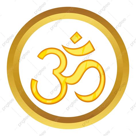 Hindu Symbols Clipart Hd Png Hindu Om Symbol Vector Icon Symbol Icons