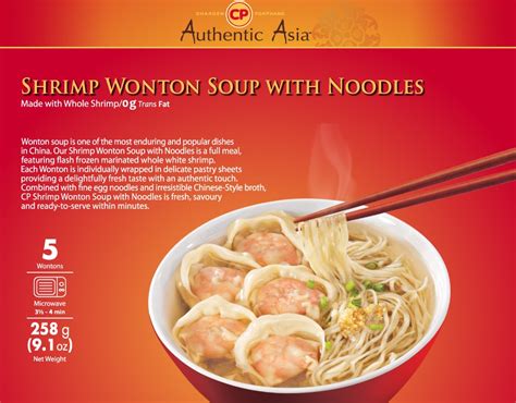 Authentic Asia Shrimp Wonton Soup With Noodles Reviews In Frozen