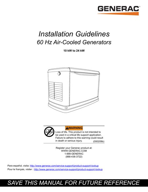 Generac Guardian 22kw Installation Manual