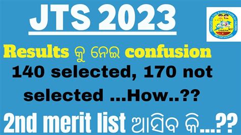 Jts Results Confusion Marks Selected Not Selected Nd Merit