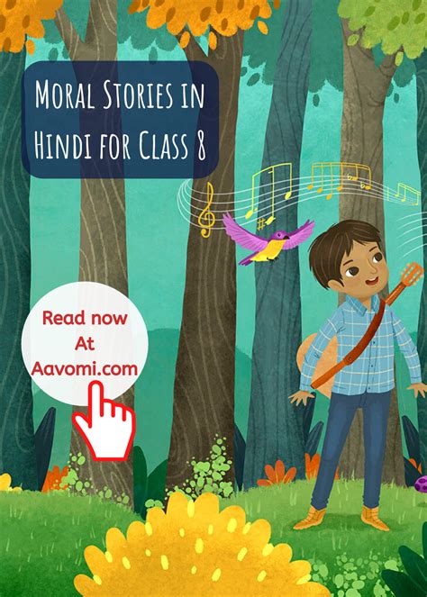 Moral Stories In Hindi For Class 8 Hindi Moral Stories For Class 8