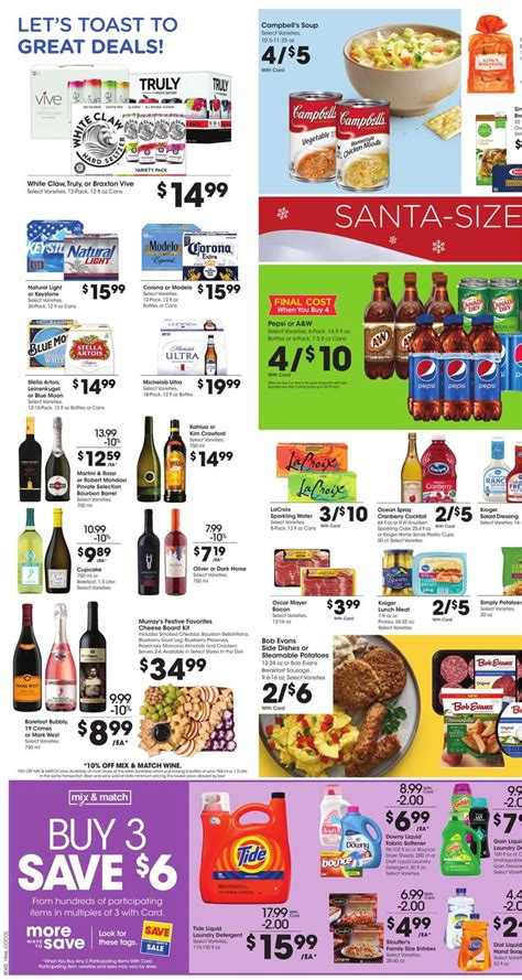 All deals have limited quantities available and are sold on a first come, first served basis. Kroger - Christmas Ad 2019 Current weekly ad 12/18 - 12/24 ...