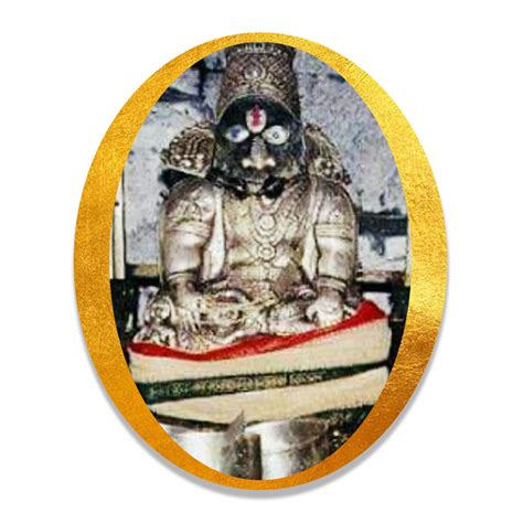 Narasimha Homam 22 Lord Vishnu Significance Of Nava Narasimha Homam