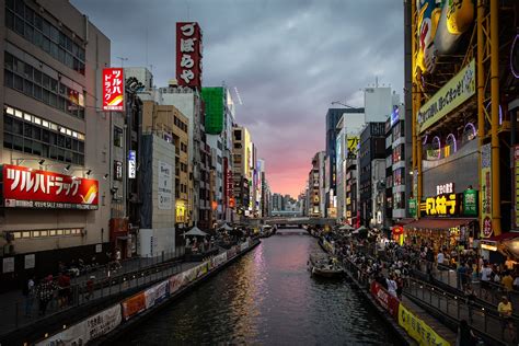 Visit Osaka Japan Vacation Tips And Deals