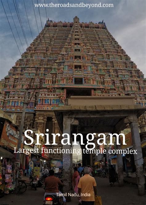Srirangam Worlds Largest Functioning Temple Complex