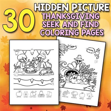 Thanksgiving Hidden Pictures Printable