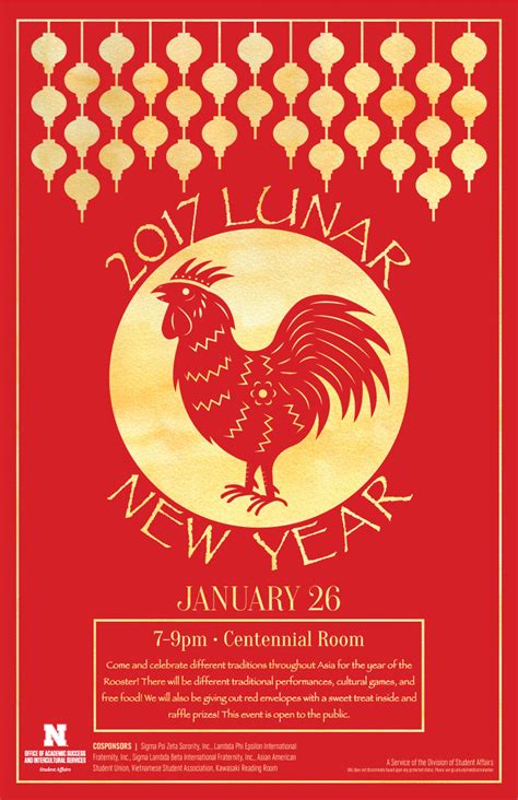 But asian cultures around the world are also celebrating the start of. Lunar New Year celebration Jan. 26 | Nebraska Today ...