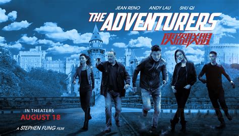 The Adventurers 2017 Blu Ray Detailed