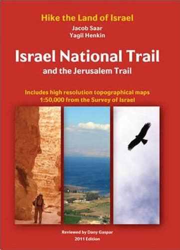 Hike The Land Of Israel Israel National Trail And The Jerusalem Trail