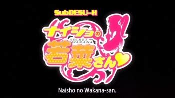 Naisho No Wakana San Hd Screencaps Hentaienvy