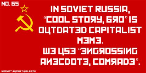 Soviet Russia Jokes Random Photo 23698215 Fanpop