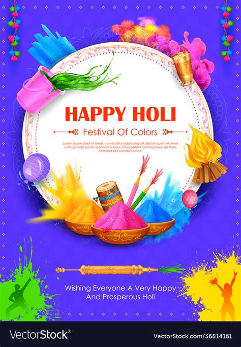 Abstract Colorful Happy Holi Background Card Vector Image