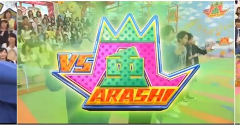 What Is Happiness Review Vs Arashi 20170511