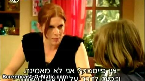 צפו בגול שבכל ספרד מדברים עליו0. ‫כאן גרים בכיף - יהלי עצבני‬‎ - YouTube