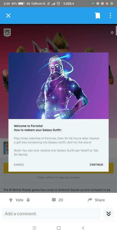 Chances Of Getting The Galaxy Skin Of A Samsung Note 9