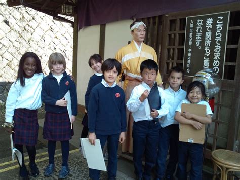 British School Geography Trips Around Tokyo Area Japanese