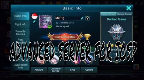 Mobile Legends WHERE IS THE ADVANCE SERVER FOR iOS? UNFAIR!! - YouTube