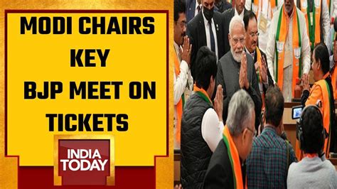 pm modi in karnataka tn bjp cec meeting to finalise candidates for assembly polls concludes