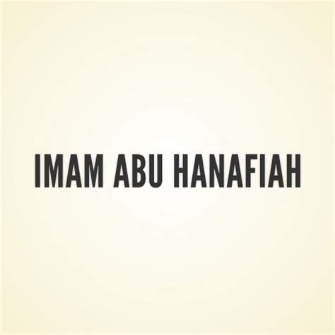 Abu hanifah rahimullah continued, 'i was still standing on the river bank watching these planks of wood join together with nails. imam abu hanifah