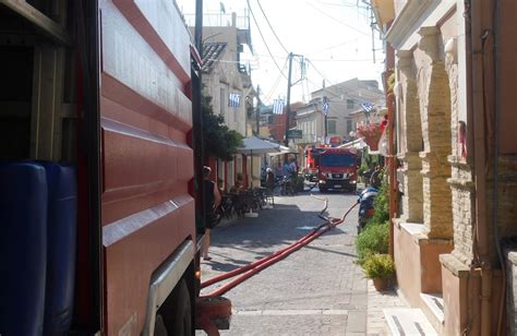Corfu Blues And Global Views House On Fire Drama In Mandouki Corfu