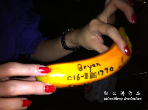 Chap goh meh disambut sebagai penutup tahun baru cina. Chap Goh Meh Throw Mandarin Orange / Banana @ Taman Jaya ...