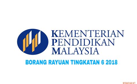 Berikut dikongsikan panduan permohonan online ke kv & sekolah permohonan boleh dibuat secara online di portal rasmi kementerian pendidikan malaysia. Borang Permohonan Rayuan Tingkatan 6 2020 - MY PANDUAN