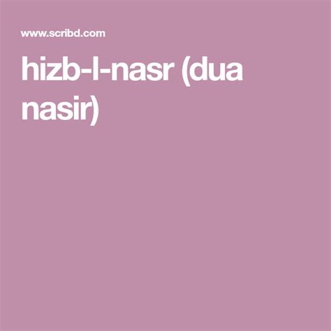 Hizb L Nasr Dua Nasir Dua Read Online For Free Reading Online