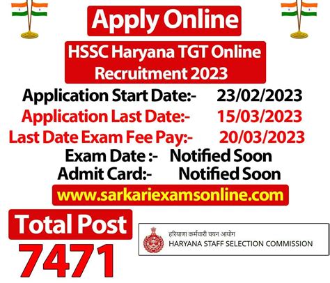 hssc haryana tgt online recruitment 2023