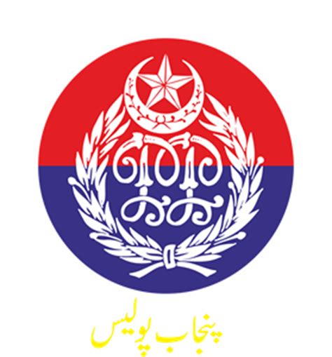 To search and discover more creative images. Punjab Police Logo Vector (.CDR) Free Download