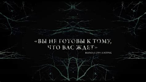 Случайно наткнувшись в интернете на загадочную видеозапись, найденную загрузившим её пользователем в таинственном лесу блэк хиллс. Ведьма из Блэр Новая глава - YouTube