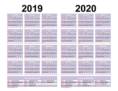 2018 2019 2020 Calendar Printable Template