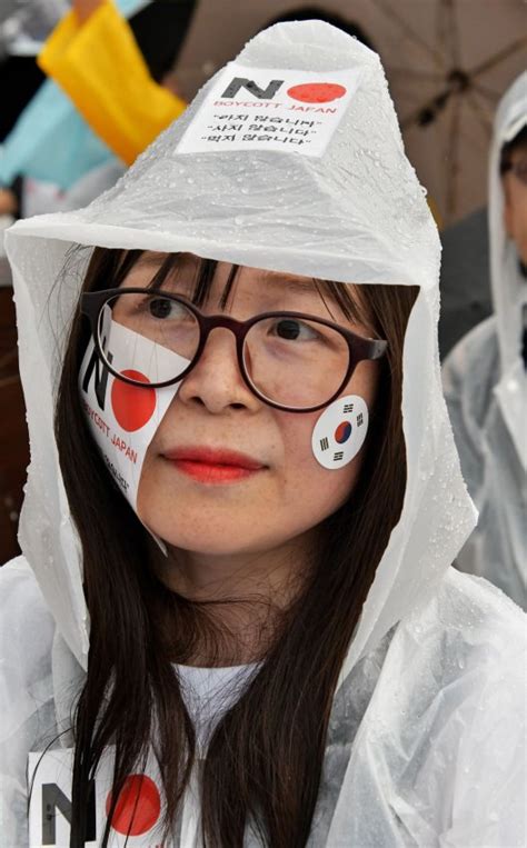 In Photos Protests Against Japan Mark Korean Independence Day All