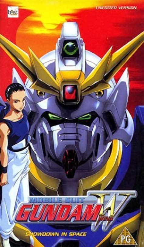 Mobile Suit Gundam Wing 1995
