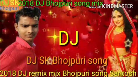 Dj 2018 Bhojpuri Remix Amarpali Bhatar Khojata Pujwa Bhatar Khojata