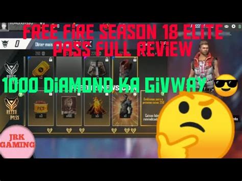 Redemption code has 12 characters, consisting of capital letters and numbers. # Free fire season 18 full elite pass review # Free ...