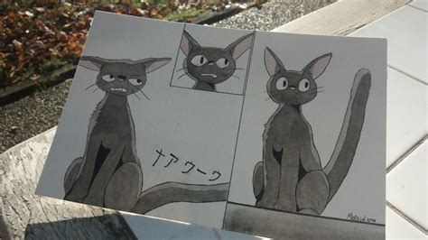 Jiji Cat