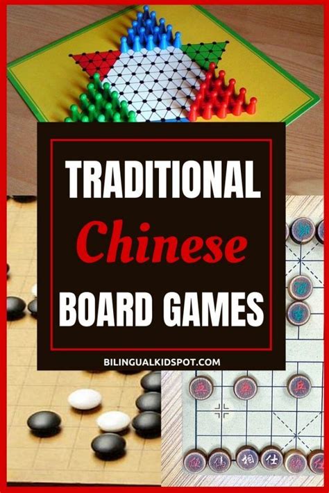 11 Traditional Chinese Games And Toys Used In China And Around The World