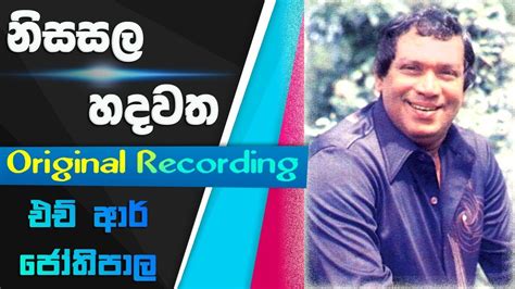 We did not find results for: Dewani Inima Wadan / Fm Derana Official Website Sinhala ...