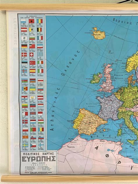 Vintage Political Map Of Europe With Flags School Pull Down Map Old