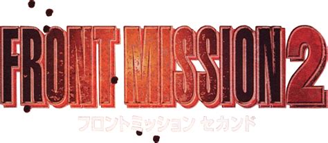 Front Mission 2 Details Launchbox Games Database